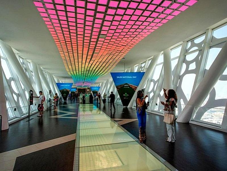 Dubai Frame thumbnail 2