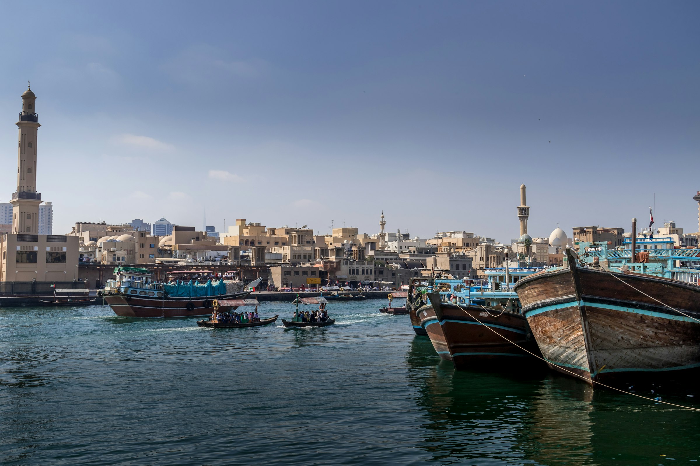 سياسة الخصوصية