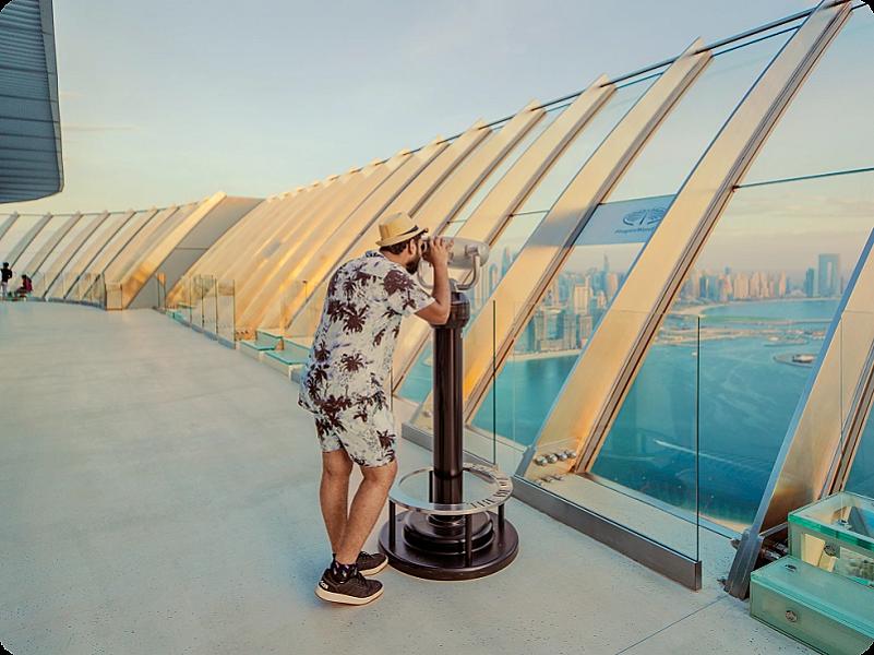 The View Palm Jumeirah