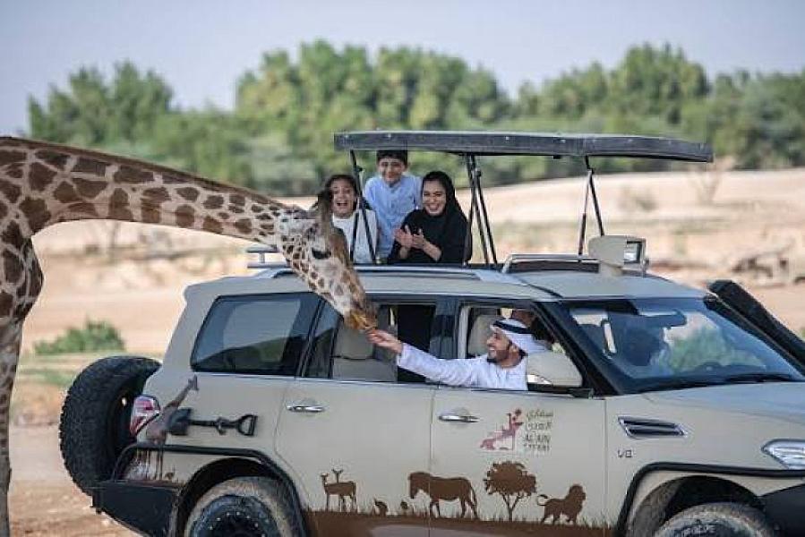 Al Ain Zoo - Image 1