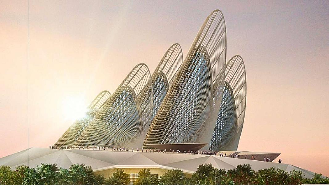 Zayed National Museum - Image 1